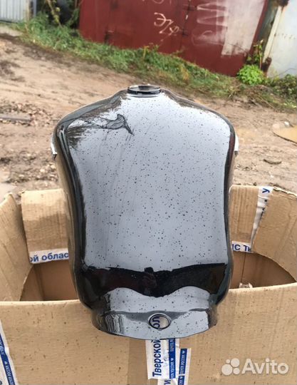 Топливный бак 7.5л торг
