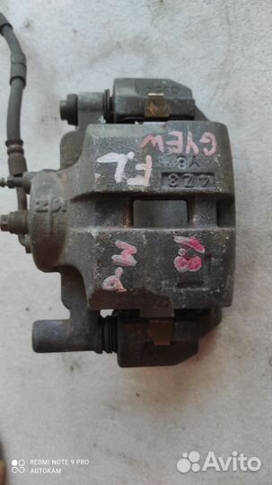 Суппорт передний левый Mazda 6 gg