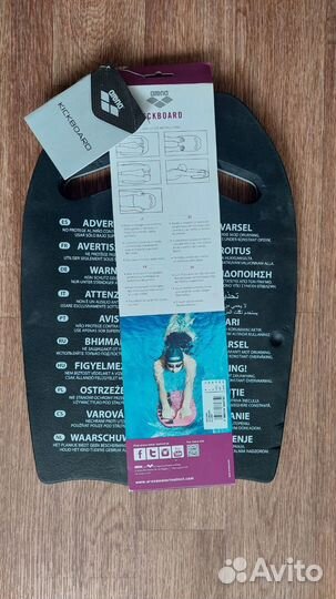 Доска для плавания Arena