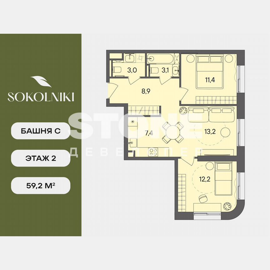 2-к. квартира, 59,2 м², 2/24 эт.
