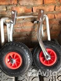 Колеса транцевые следопыт 40 см, быстросъемные