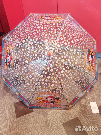 Зонтик детский