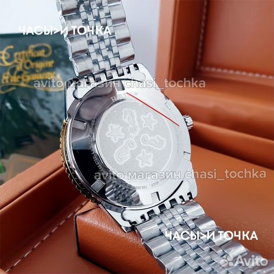 Наручные часы Rado Captain Cook