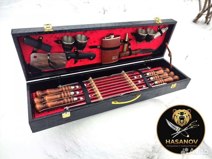 Подарочный Набор для мужчин Шашлычный набор