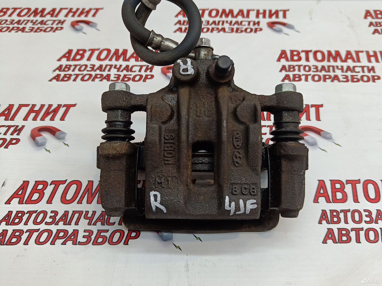 Супорт тормозной задний правый Киа Оптима 4 JF