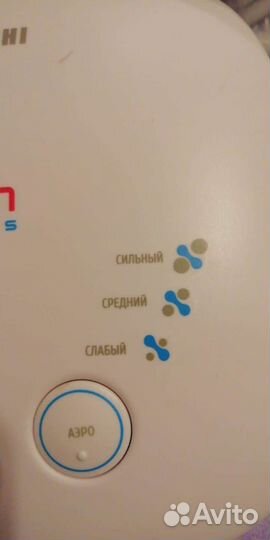 Массажер для ног yamaguchi