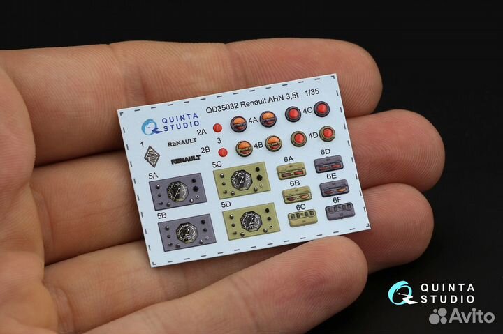 Quinta St. Renault AHN 3.5t, 3D интерьер, 1/35