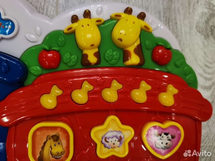 Развивающая музыкальная игрушка