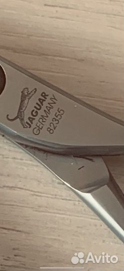 Ножницы парикмахерские jaguar