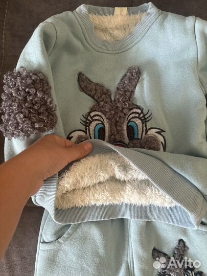 Костюм теплый