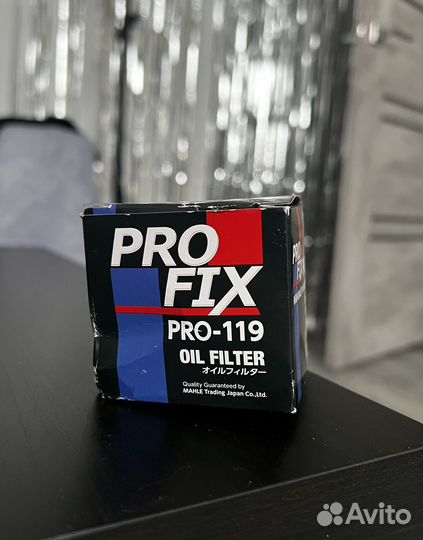 Фильтр масляный PRO-119 profix toyota