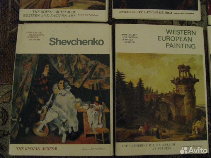 Живопись из советских музеев (к5)