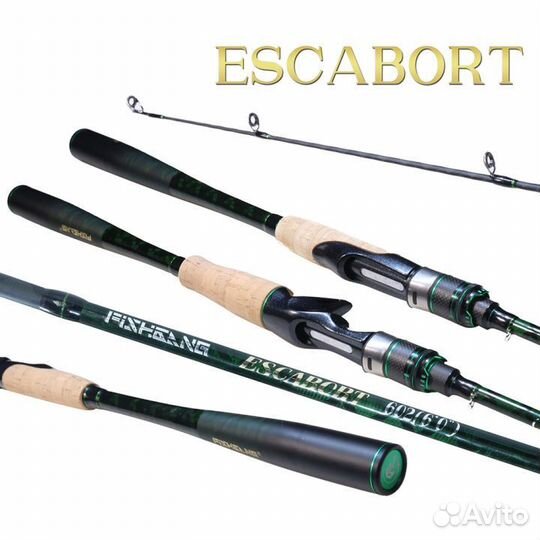Кастинговый спиннинг Escabort 902 2.70м 6-30g