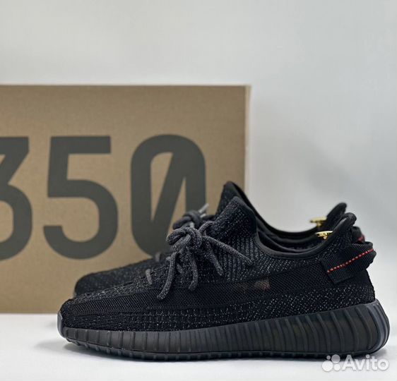 Adidas yeezy boost 350 v2 женские