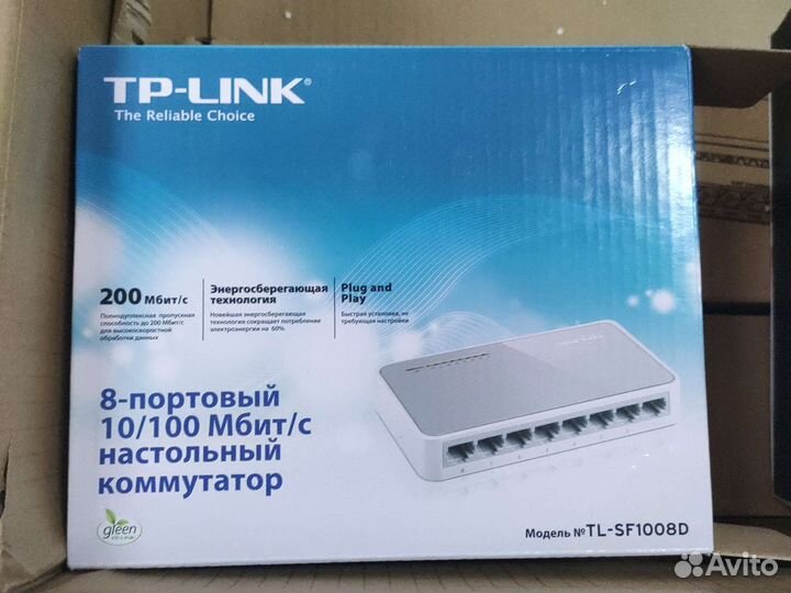 Коммутатор свич tp link