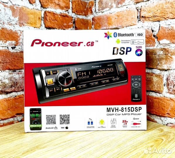 Поступление процессорных магнитол Pioneer Модель: