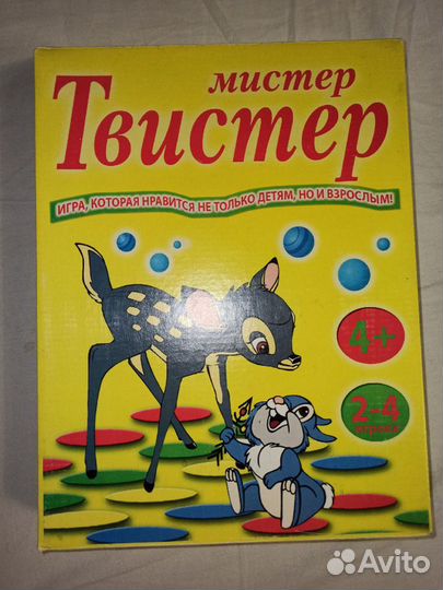 Настольные игры