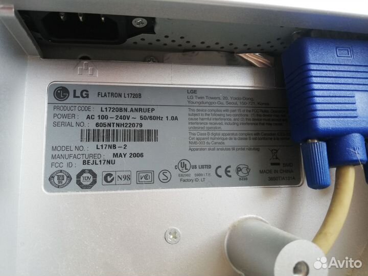 Монитор LG flatron L1720B