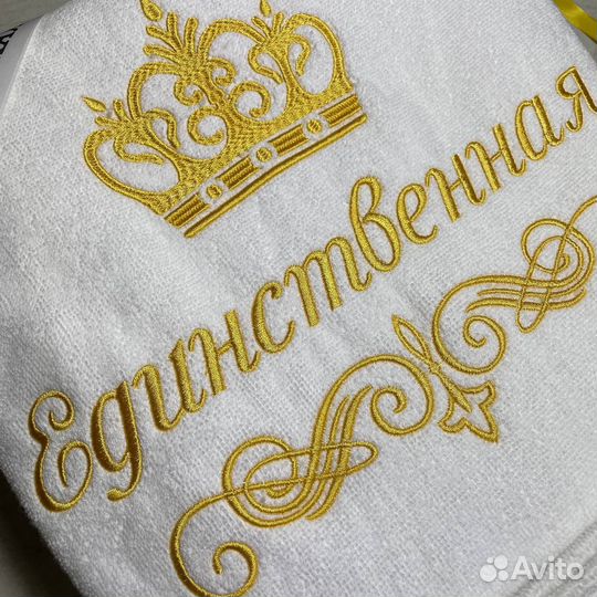 Халат женский с вышивкой на заказ