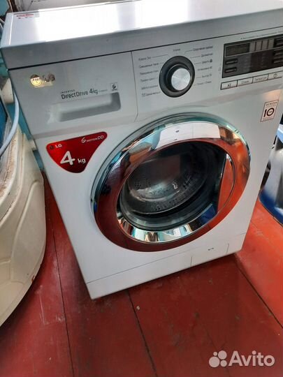 Стиральная машина