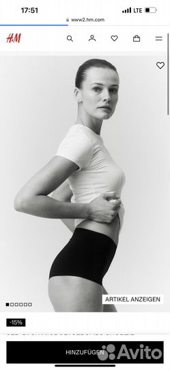 Трусы женские hm, 3шт