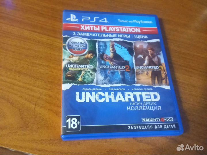 Игры для ps4, uncharted,все части, 1500 р