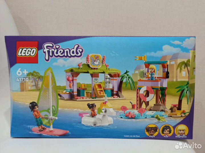 Новый Lego Friends 41710