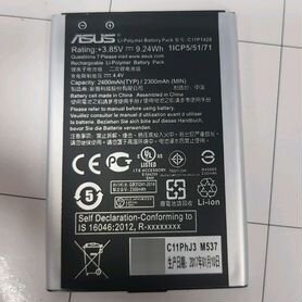 Аккумулятор Asus Ze500kl c11p1428 b11p1428