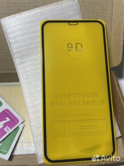 Защитное стекло на iPhone 11 pro max