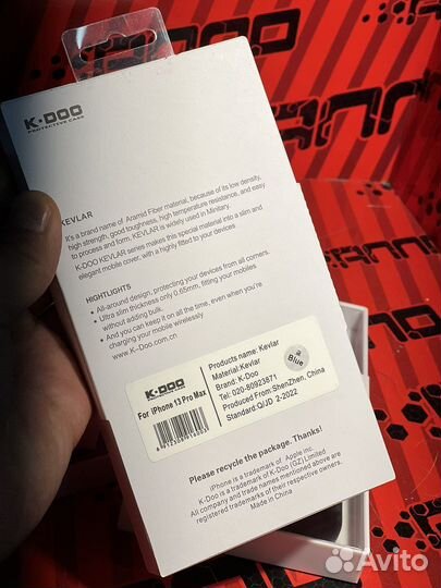 Чехол K-DOO Kevlar