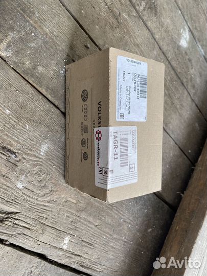 Продам рулевые тяги для Volkswagen Passat CC