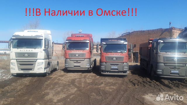 SITRAK ZZ3256V384ME 6X4, 2022