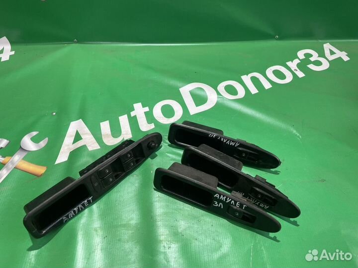 Блок управления стеклоподъёмников chery amulet