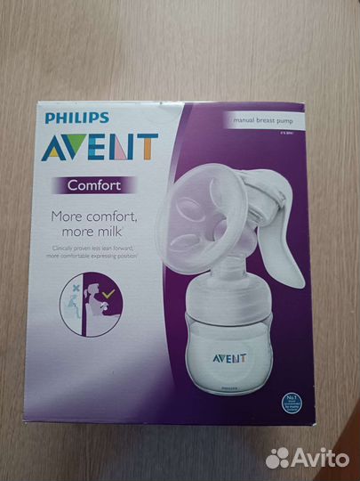 Молокоотсос avent ручной