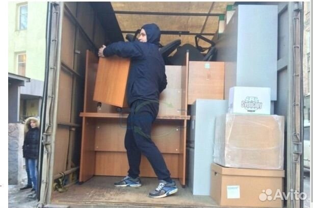 Грузчики,Разнорабочие,Подсобники