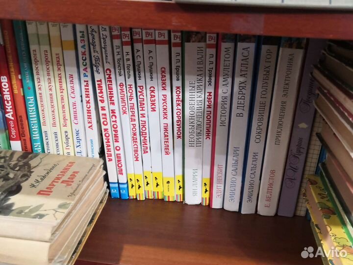 Книги по школьной программе