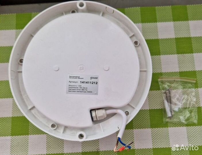 Светодиодный светильник gauss 12w 940 Лм