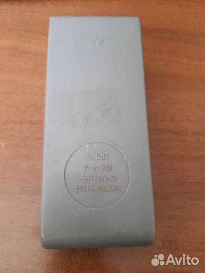 Набор гирь Г-2-210