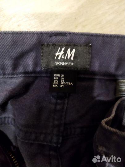 Одежда для мужчины пакетом