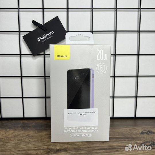 Powerbank Baseus Magnetic Bracket 10000 mAh
