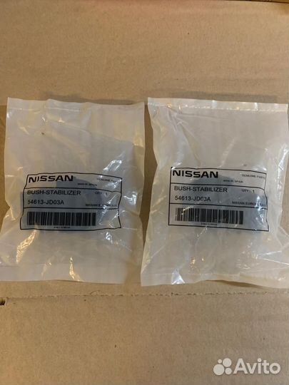 Втулки переднего стабилизатора Nissan 54613-JD03A