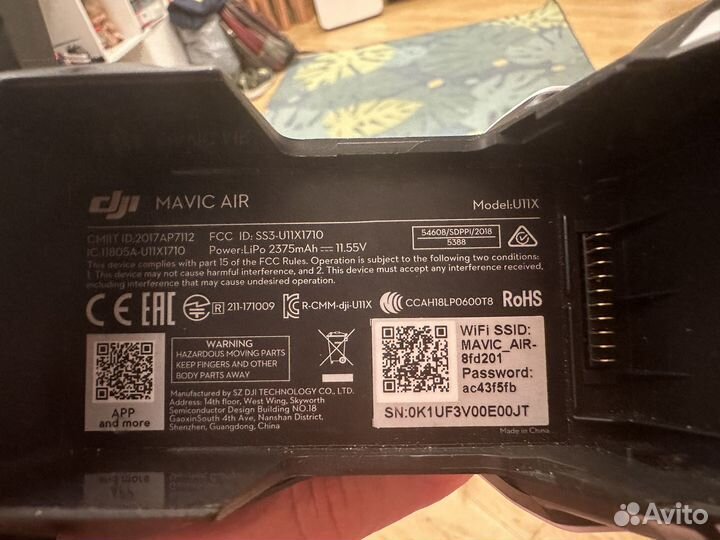 Квадрокоптер dji mavic air