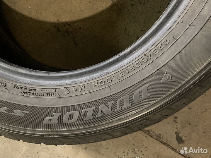 Dunlop Grandtrek ST20 225/60 R18