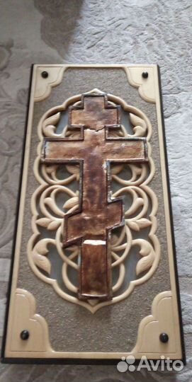 Кресты православные