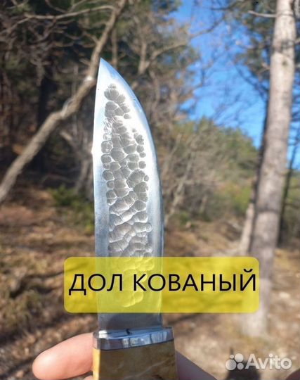 Нож охотничий якутский