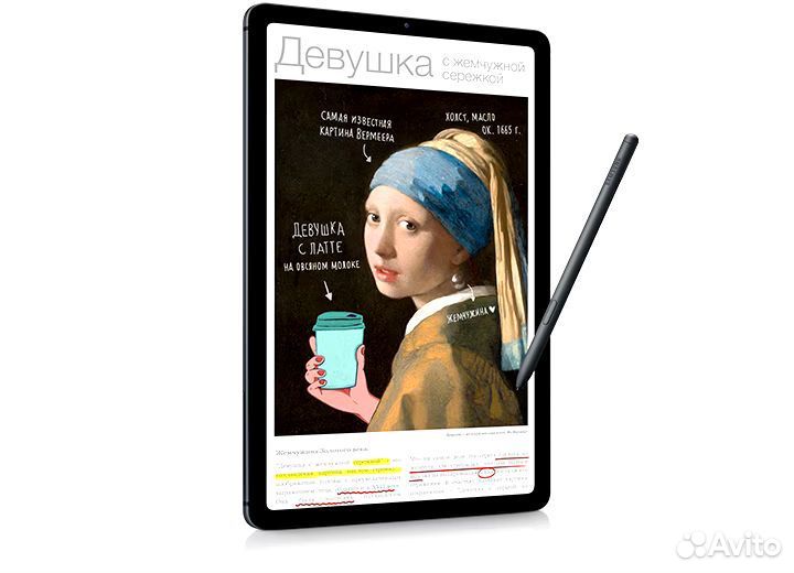 Samsung Galaxy Tab S6 Lite 2022 LTE (Новинка )