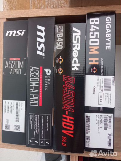 Комплекты Am4 : новая плата + Ryzen 5