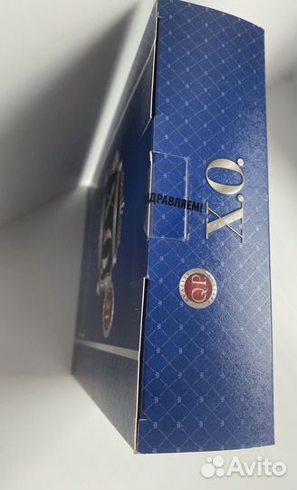 Подарочный набор для мужчин