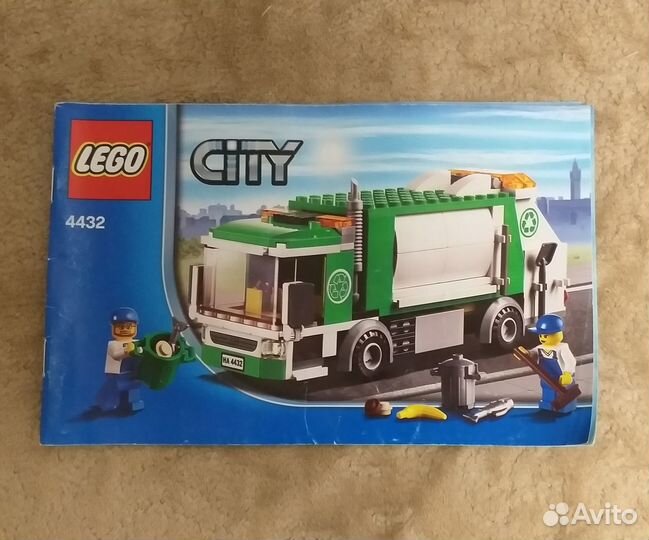 Lego city