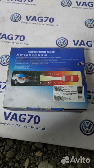 Парктроник Sho-Me Y-2616N08 Black (8х зонный)